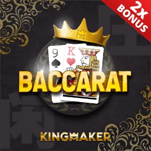 Wide Variety of Poker Games