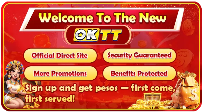 Step 2: Verify your ss777 account